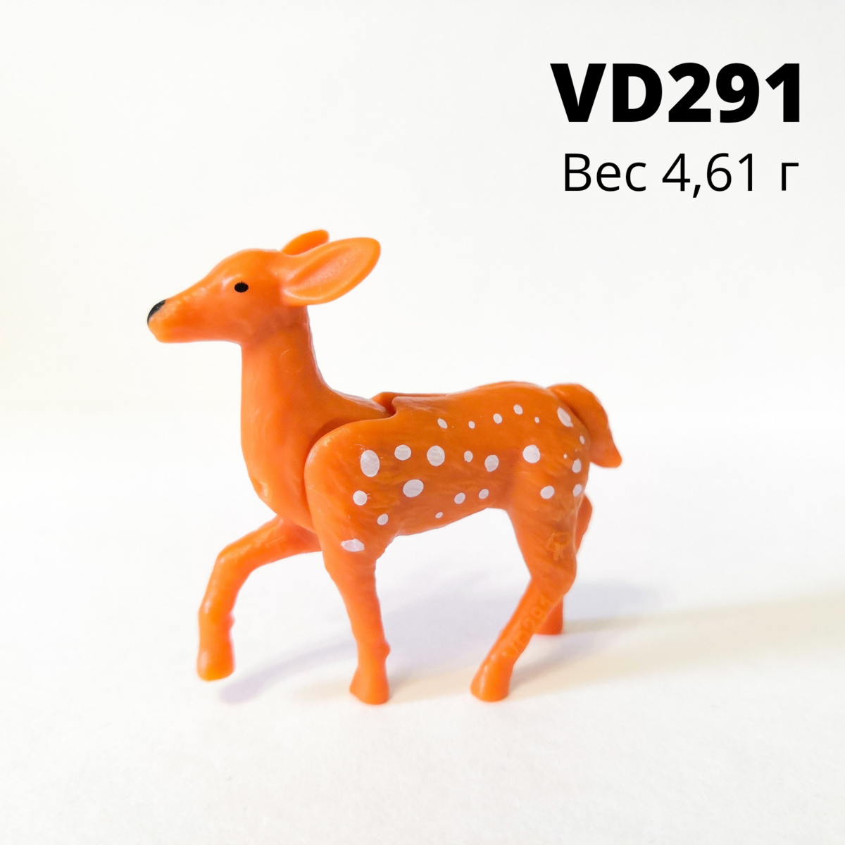 Киндер Сюрпризы НАТУНС 2022 / Kinder Surprise NATOONS 2022 | Я&Nikita ...