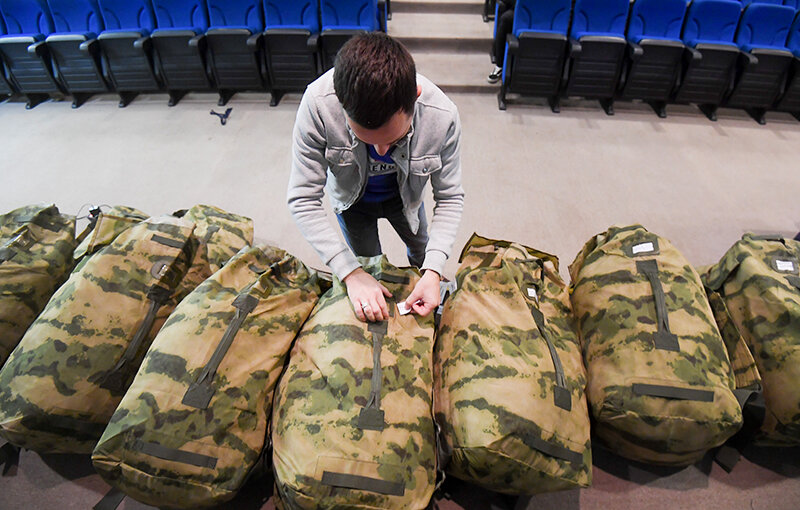    © Алексей Куденко/РИА Новости