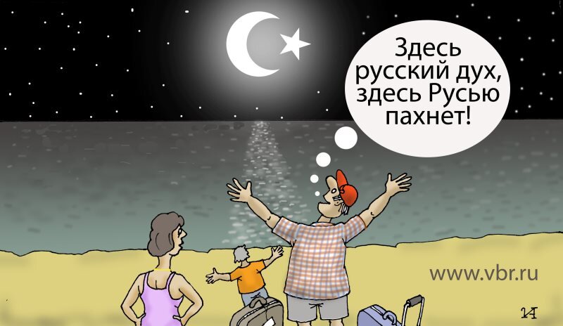 Фото: «Выберу.ру»/Иван Анчуков