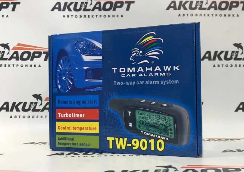 Стоимость в магазинах Akulaopt - от 4990