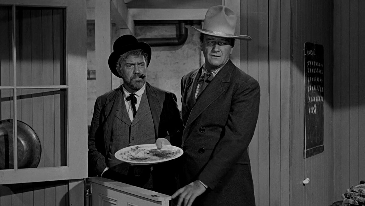 Кадр из фильма