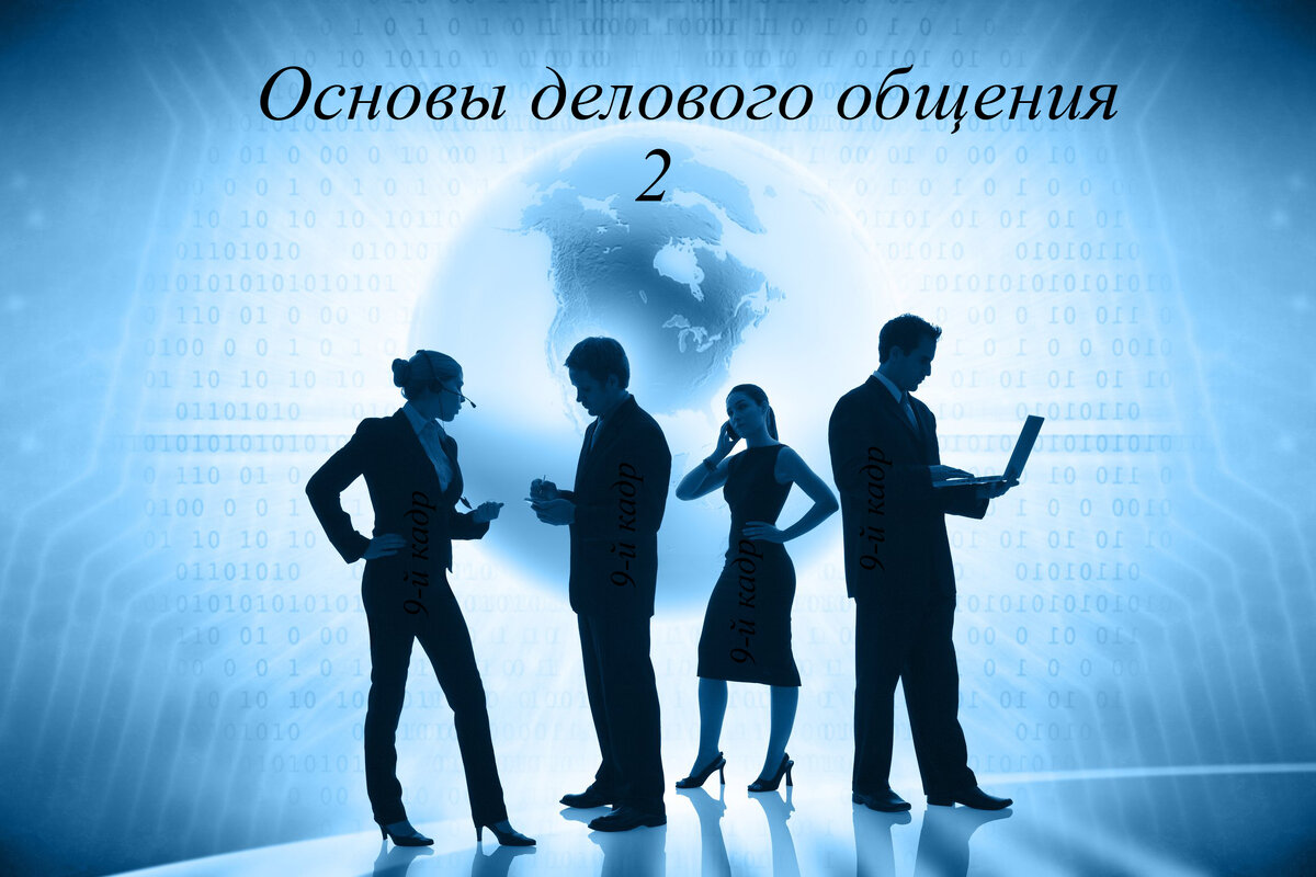 Будет интересно