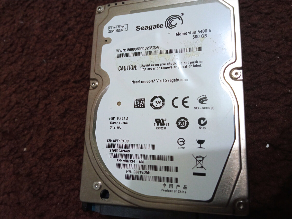 Источник: моя камера