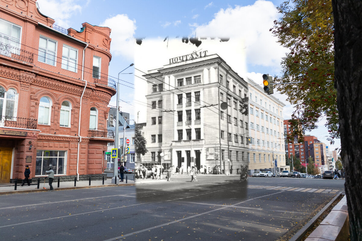 Почта России в Уфе, октябрь 2021