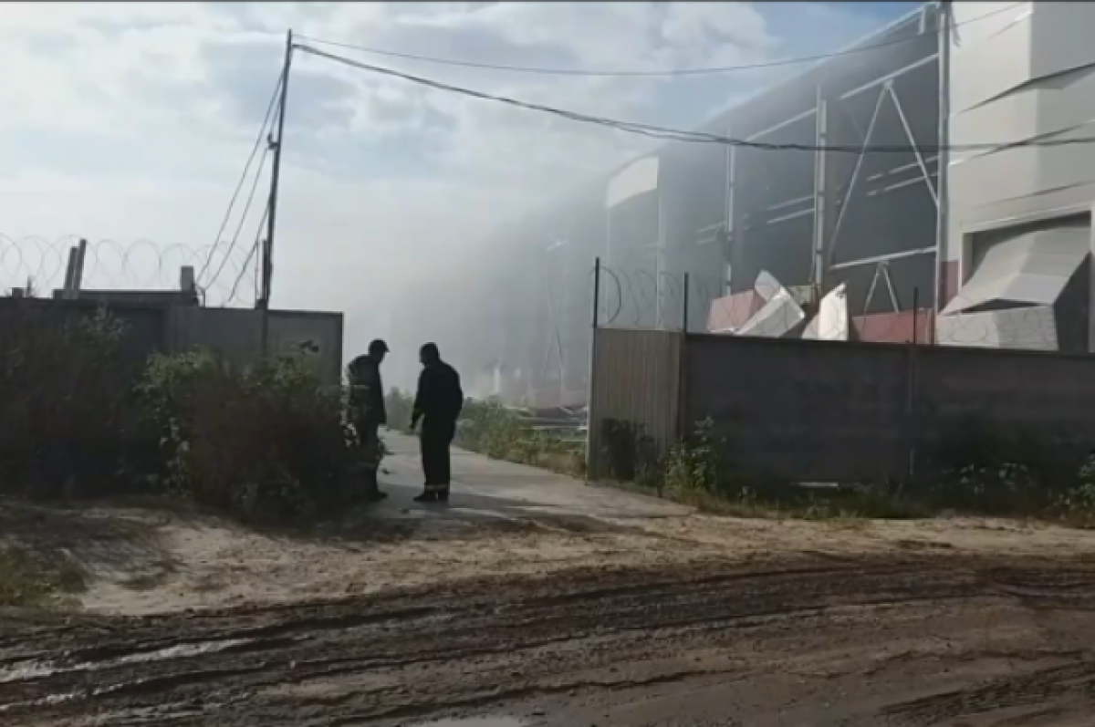 Пожар Волгоградской завод. Взрыв на заводе в Волгограде.