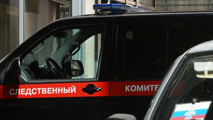   РИА Новости