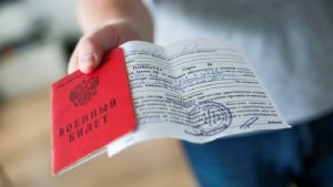    Фото: КОШЕЛЕВ ИЛЬЯ/GLOBALLOOKPRESS Ирина Амелина