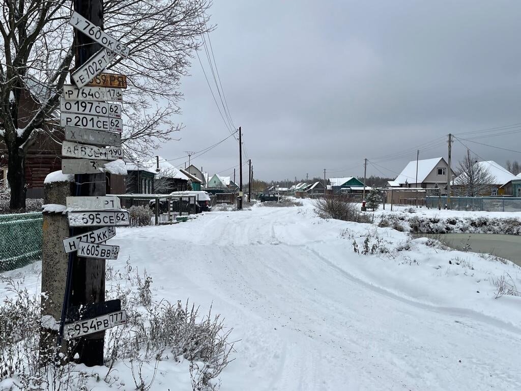    Фото из группы Новости Рязани ВКонтакте