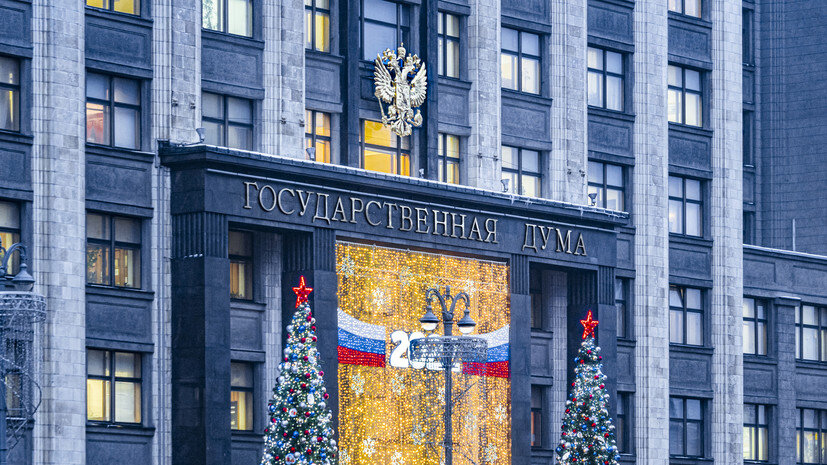   globallookpress.com Konstantin Kokoshkin