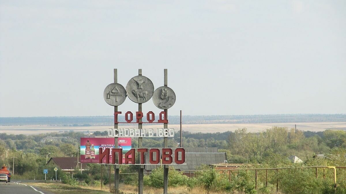     Бывший председатель городской думы и два депутата предоставляли неполные сведения о доходах, сообщили в прокуратуре Ставропольского края.