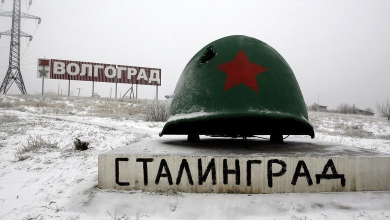    Новые известия