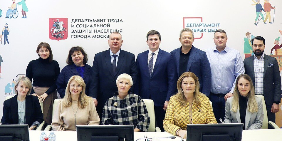    фото: Пресс-служба Департамента труда и социальной защиты населения города Москвы