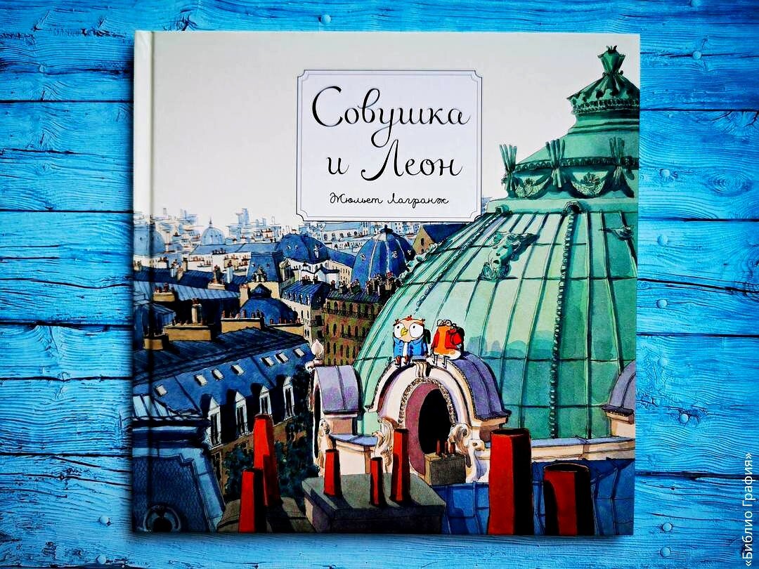 6 уютных книжных магазинов при кафе в Москве - The City
