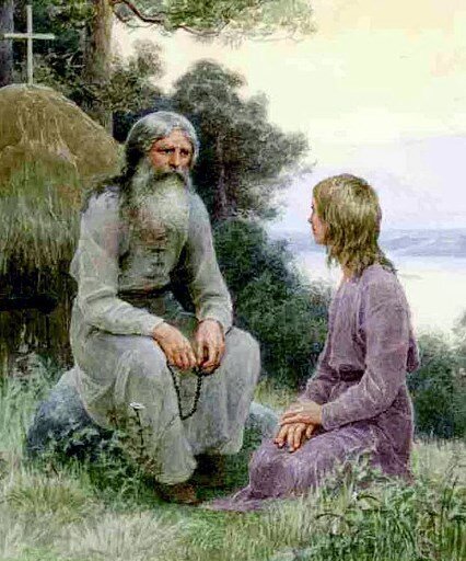 Мастер и юноша