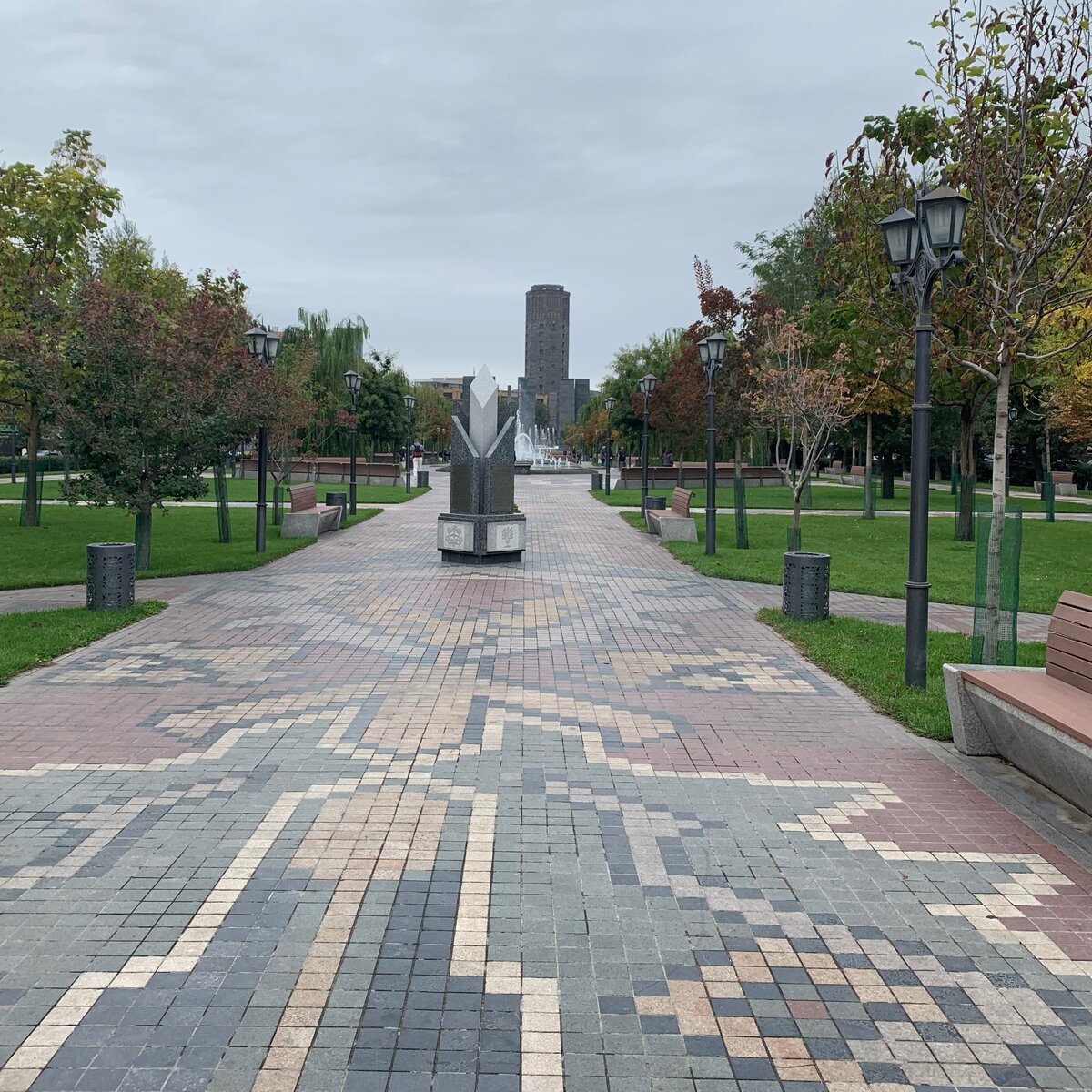 Парк 2800-летия Еревана