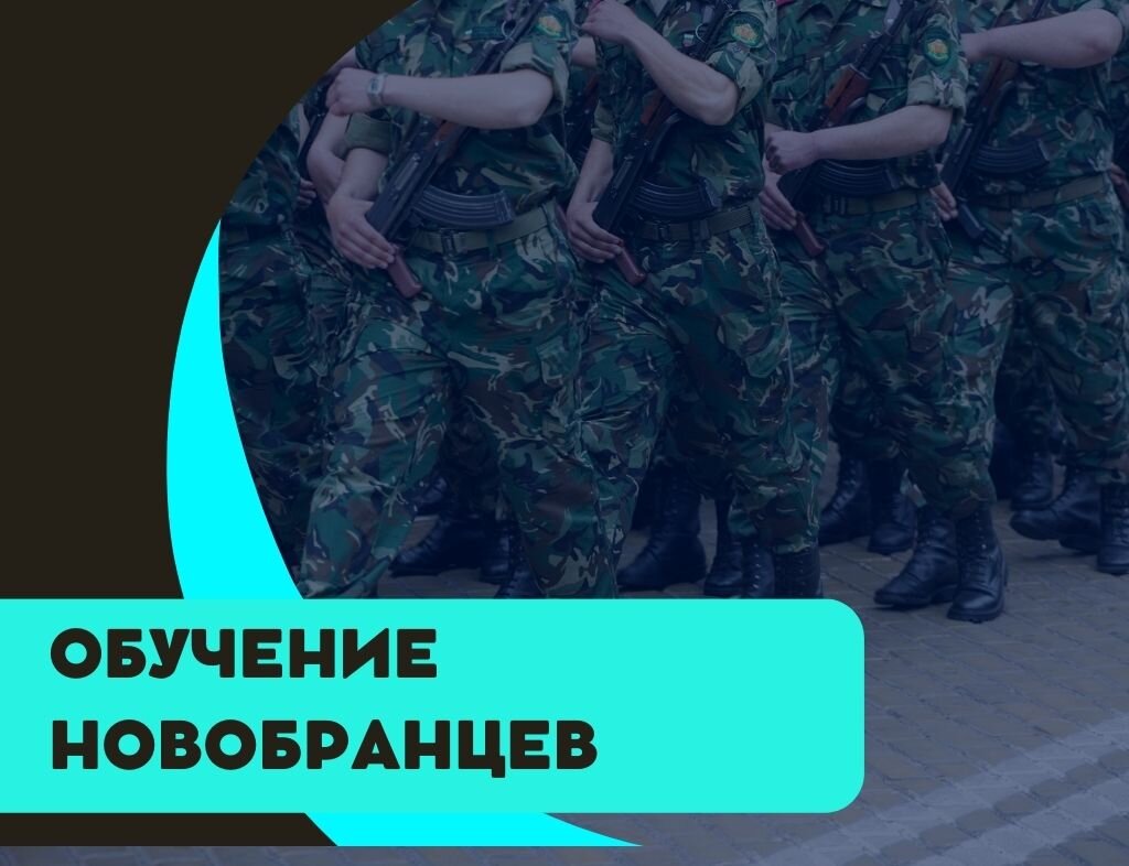 Фото: canva.com