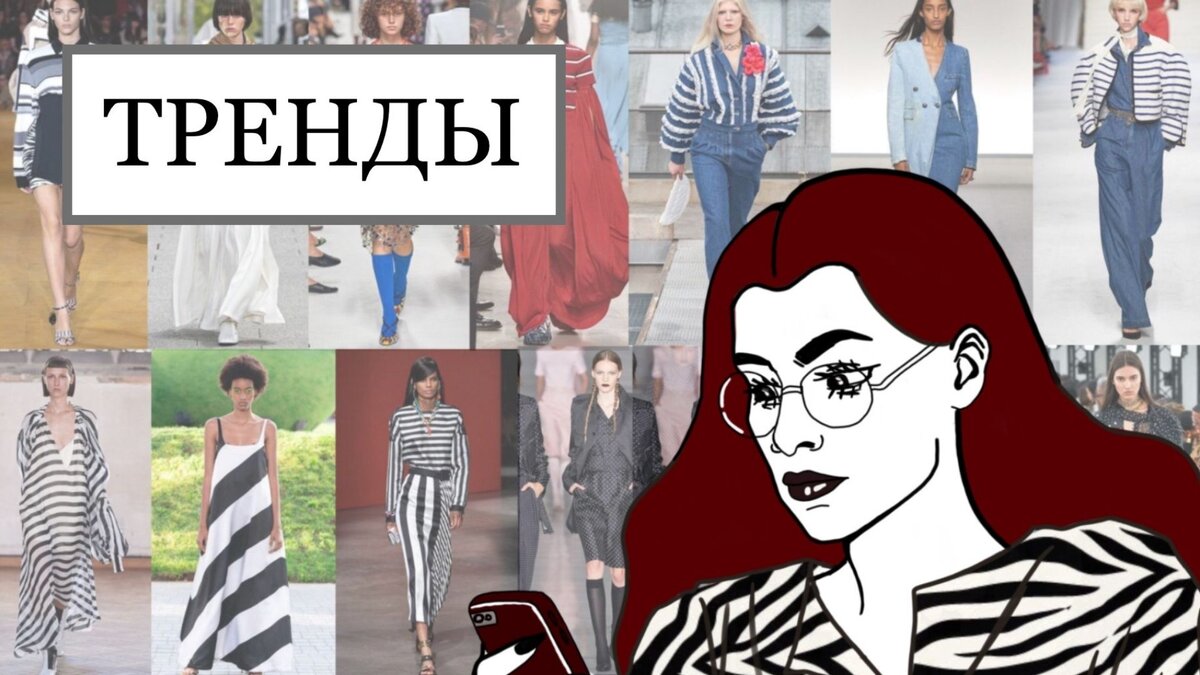Иллюстрация Камиля Зигангирова.
