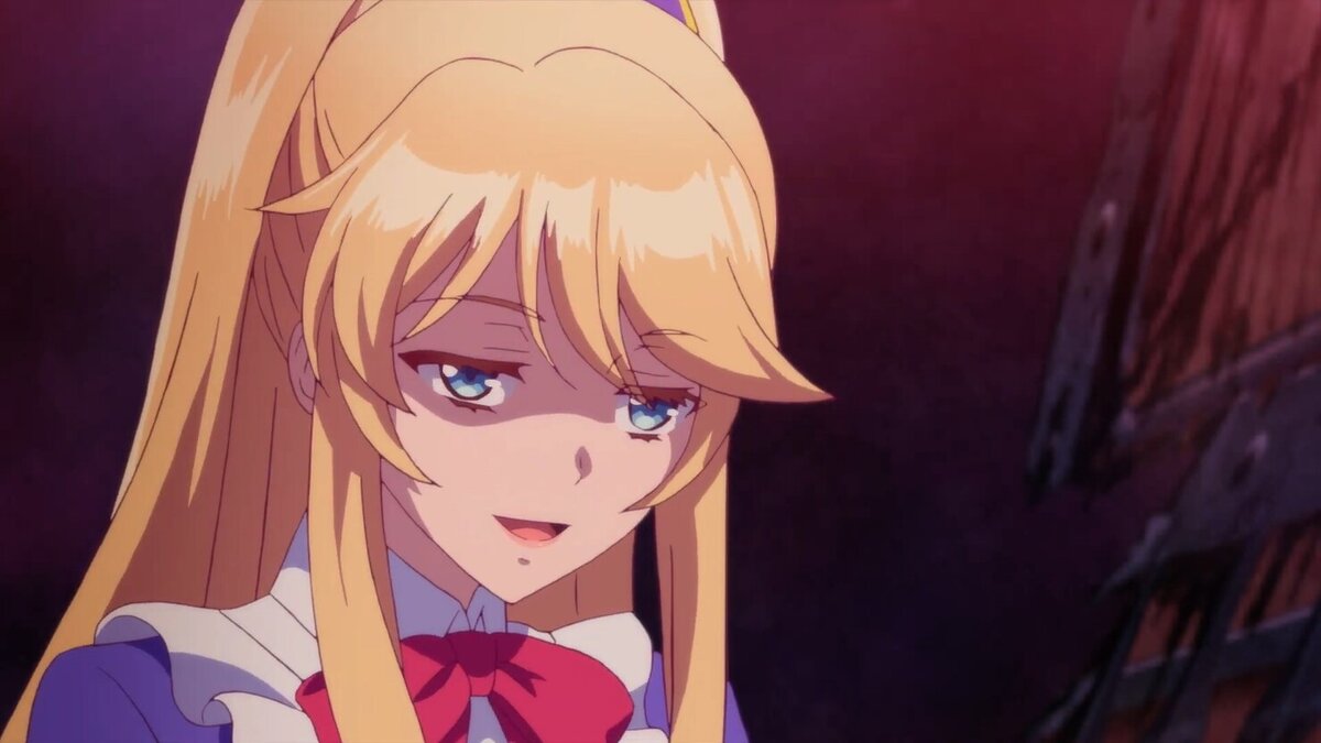 Айлин Лорен д'Отриш