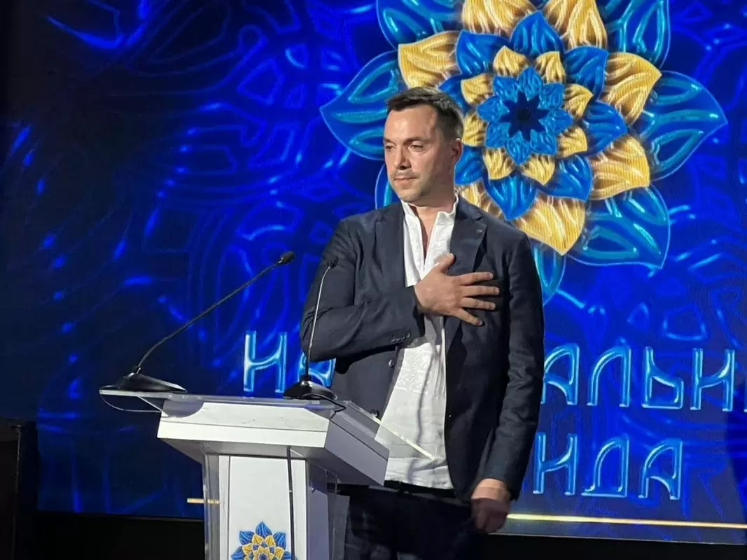 Фото: Telegram Алексея Арестовича