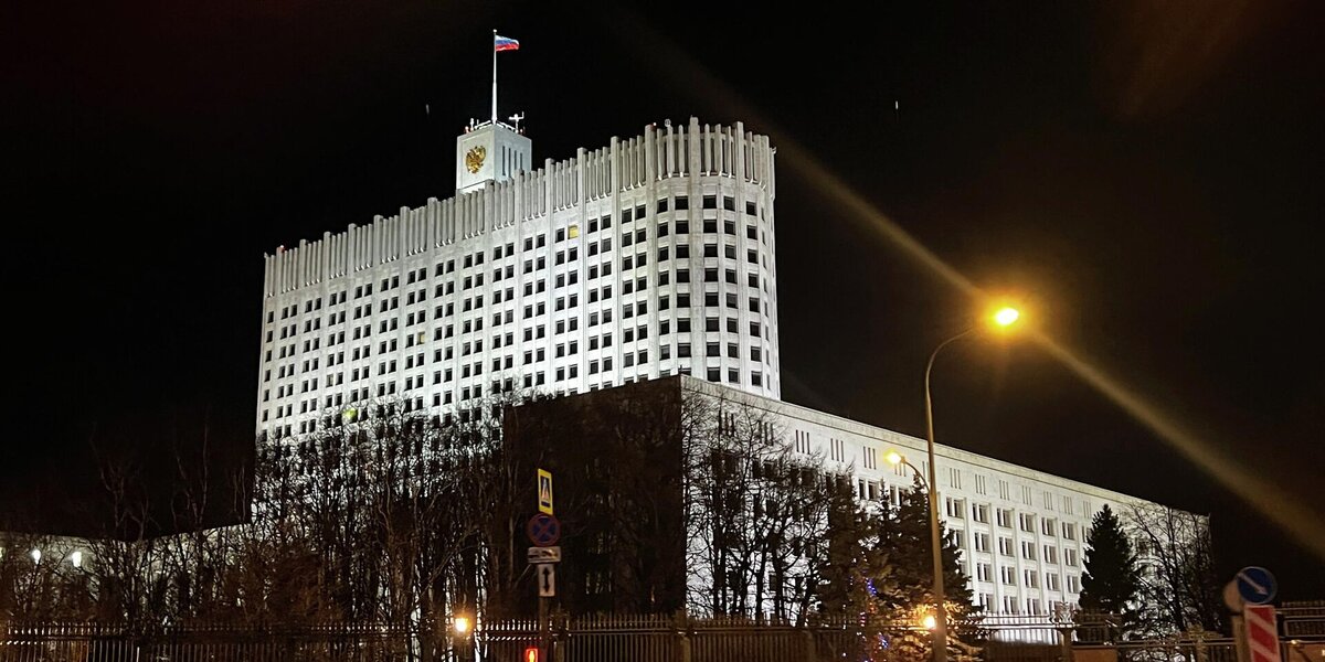   Это такой "Белый дом" в России.  фото: картинки  яндекса.
