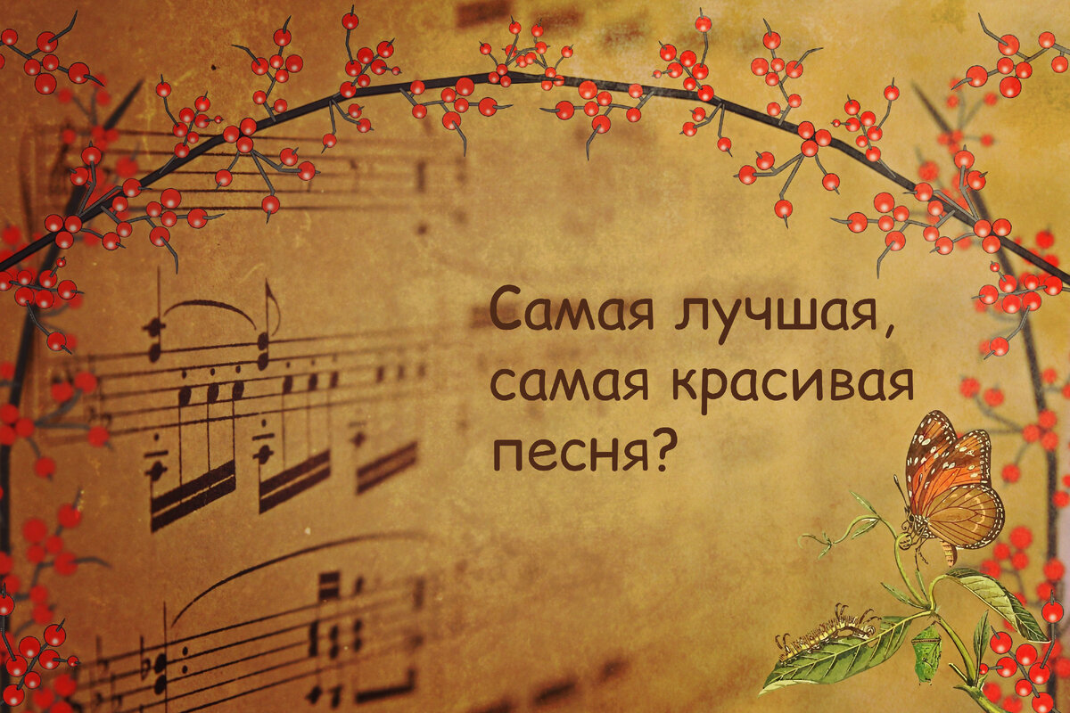 Использована картинка с сайта catherineasquithgallery.com