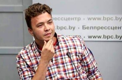 Роман Протасевич