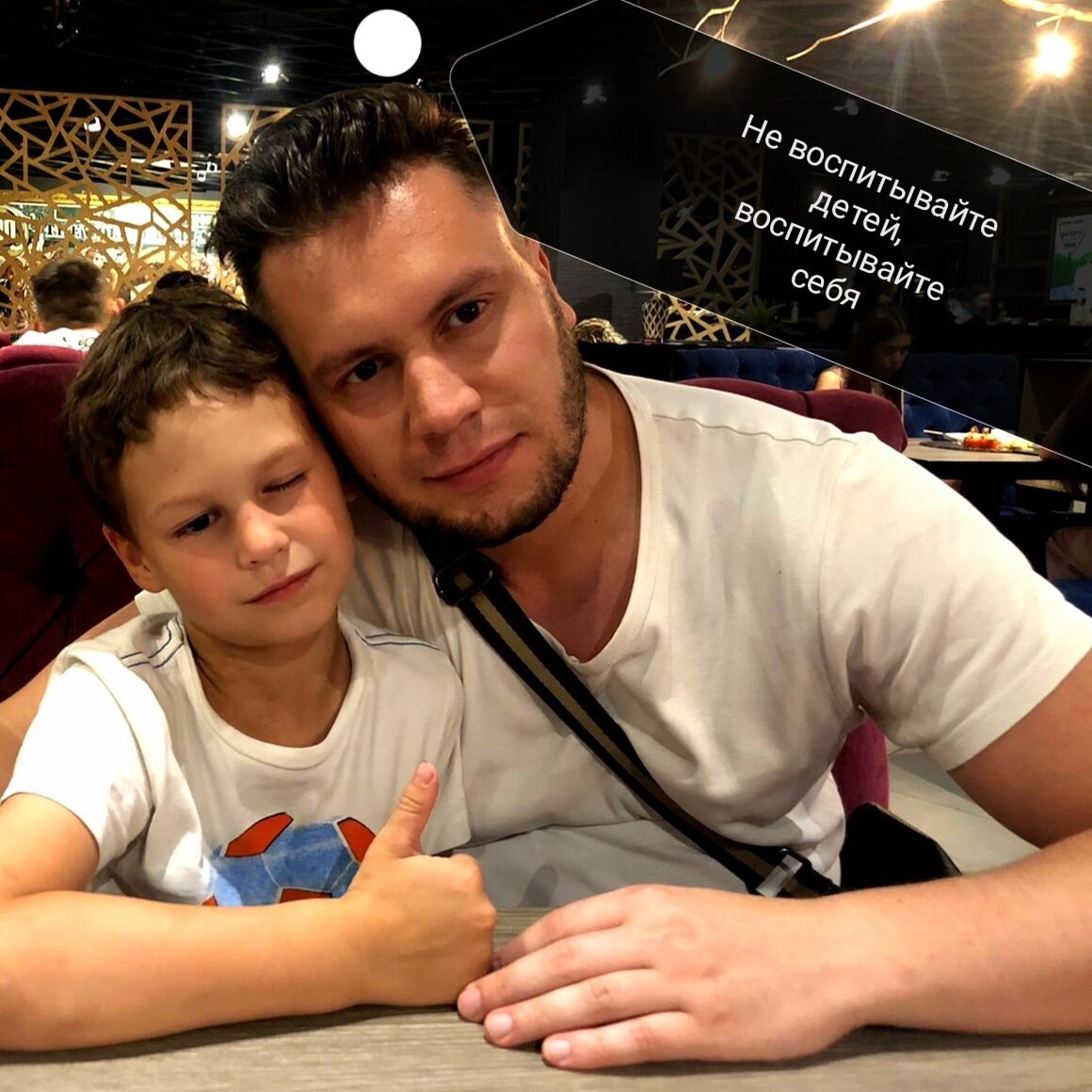 #спижевойпсихолог #спижевой 