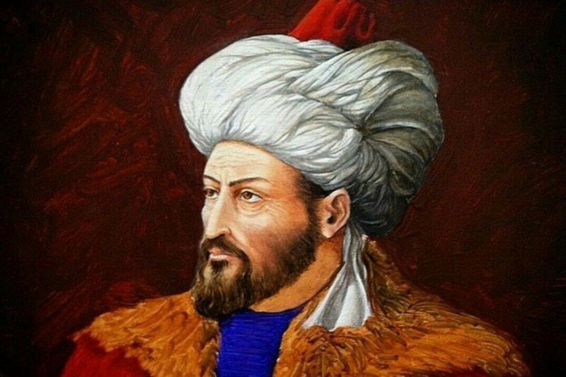 Султан Мехмед II Завоеватель