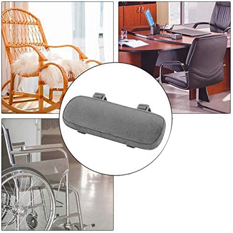 Подушка для сидения