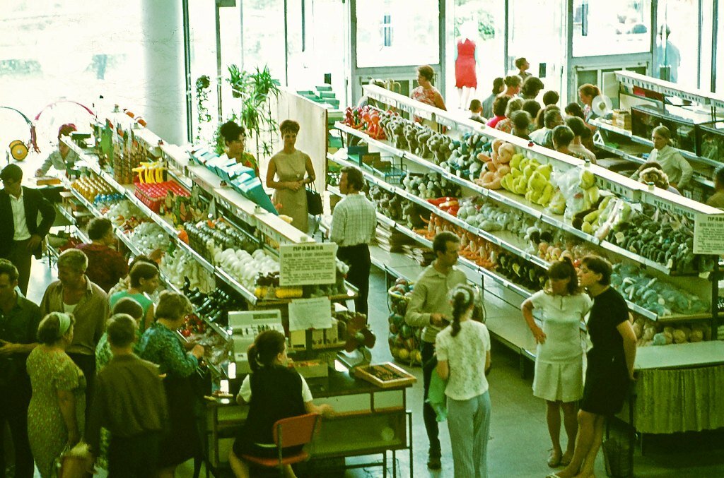 Торговый центр, Новосибирск/Академгородок. 1970-е года  