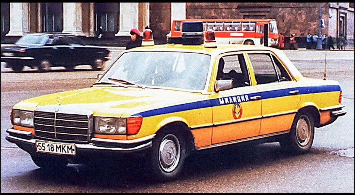 Mercedes-Benz W116 в Москве, фото первой половины 1980-х гг.