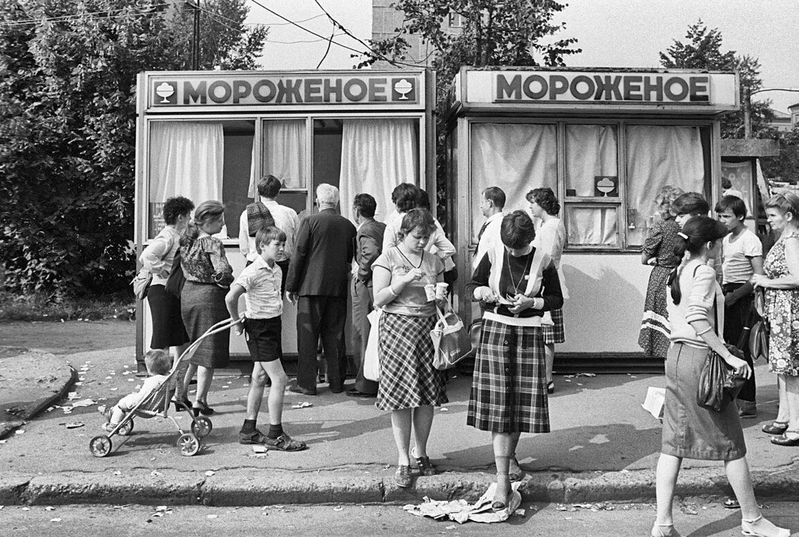 кафе мороженое как в советские времена