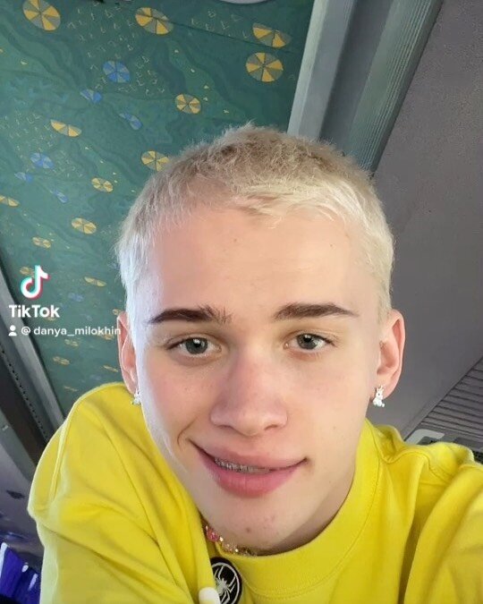 Даня Милохин.