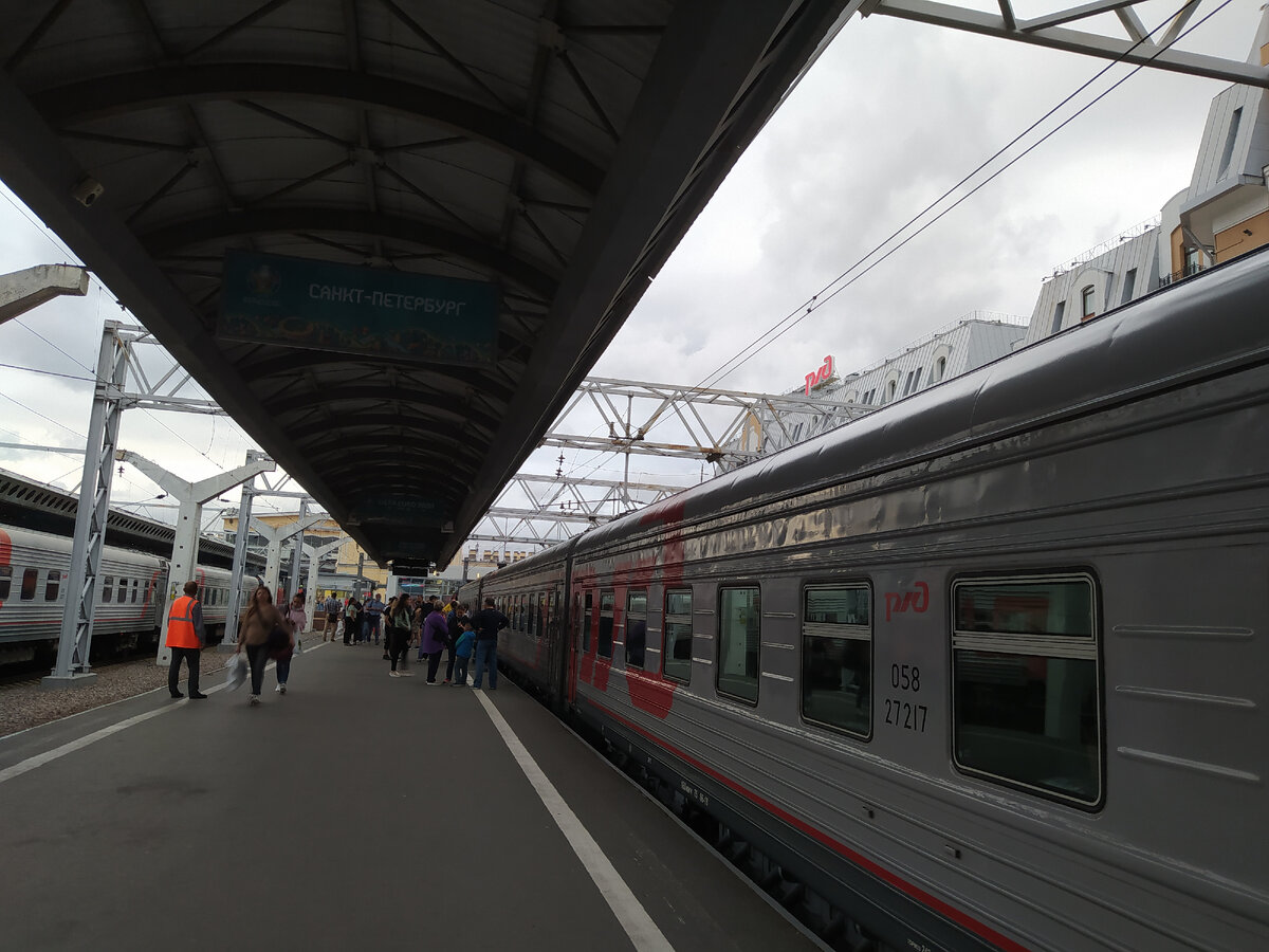 Московский вокзал Петербурга