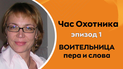 История успеха: как зарабатывать на своём творчестве