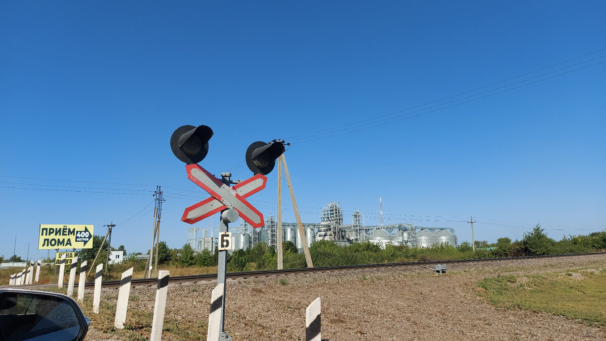 Мне всегда нравились и манили в дорогу наши железнодорожные формы.