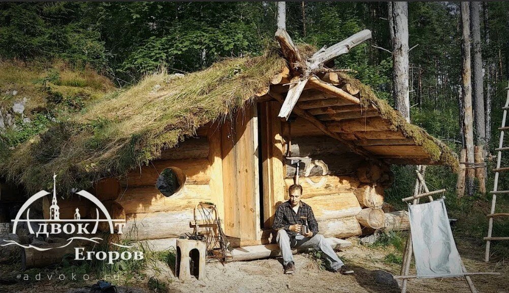 Изба Адвоката егорова