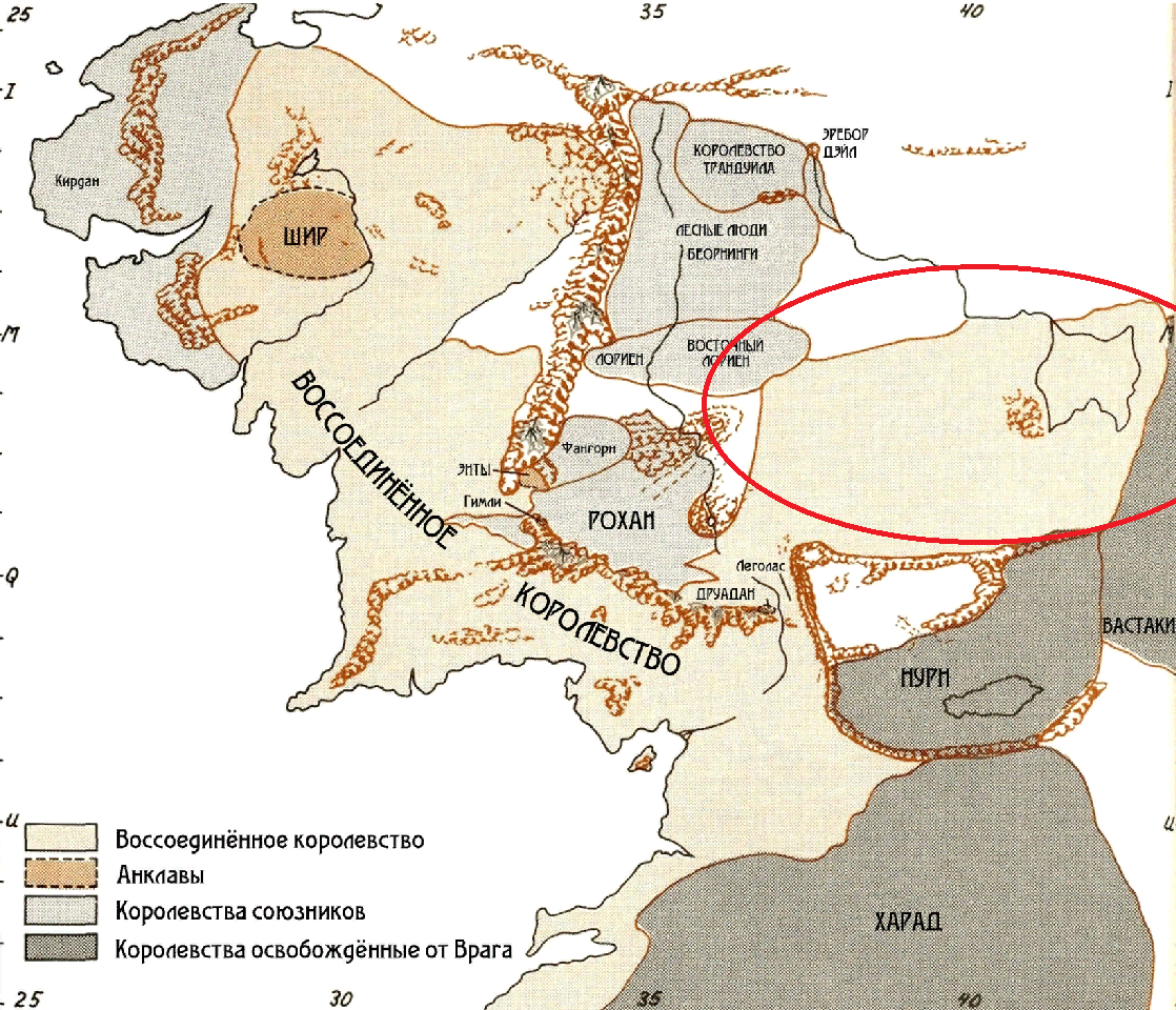 Карта средиземья перумова