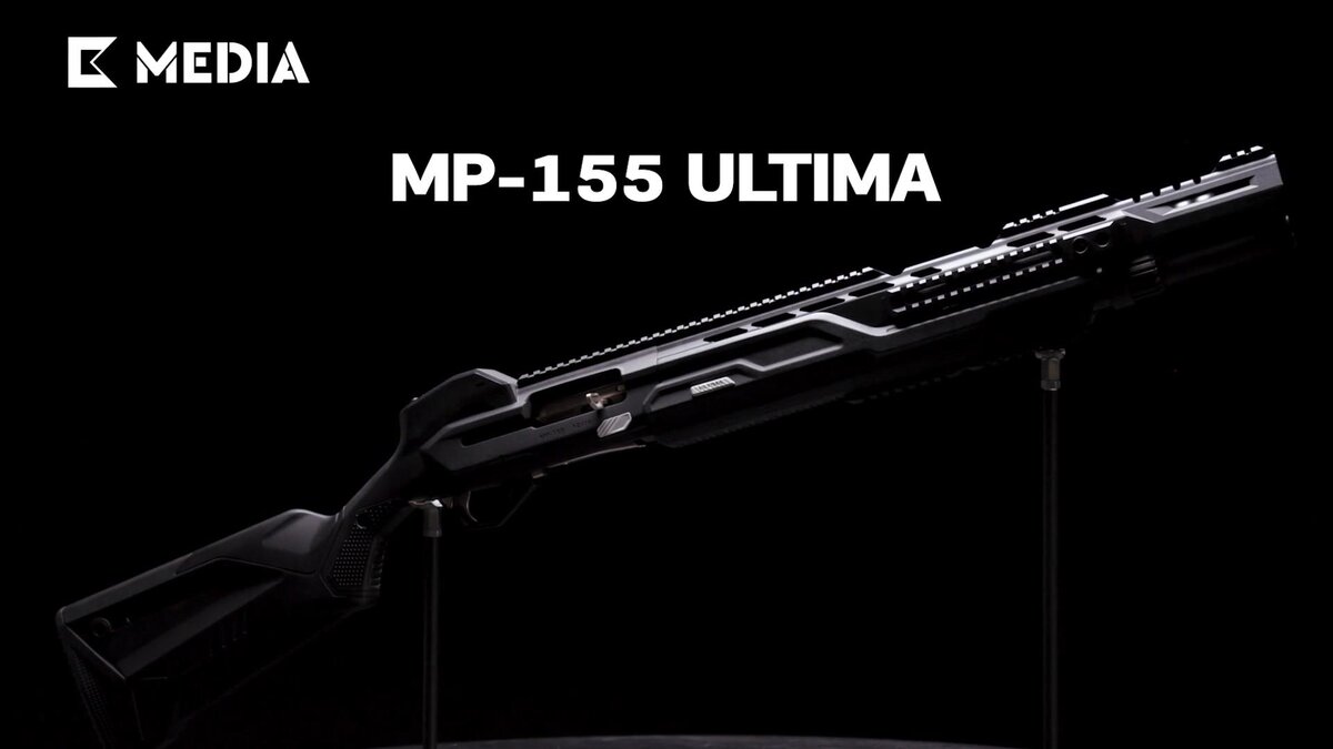 Второе поколение ружья МР-155 Ultima | Источник: Калашников.Медиа