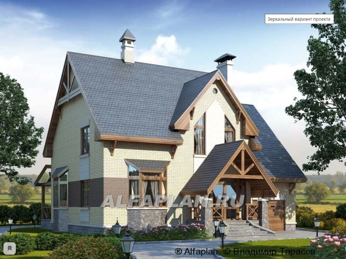 2. Проект загородного дома "Норд" 85А, зеркальный вариант планировки дома