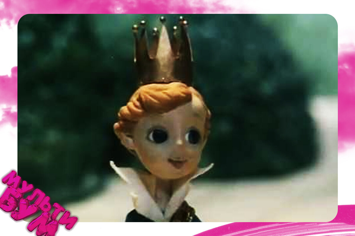 "Расскажите сказку, доктор". Источник Google картинки