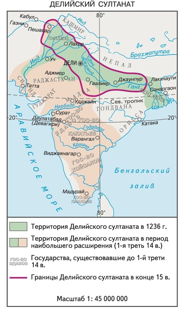 Карта индии в 16 веке