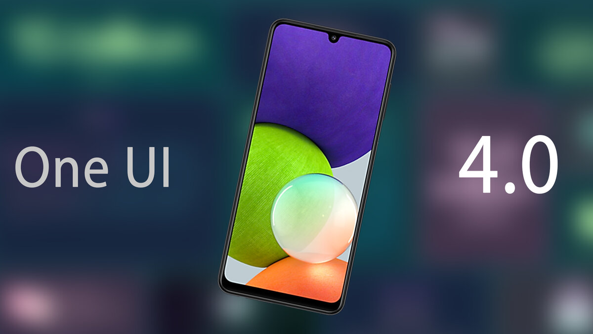 OneUI 4.0