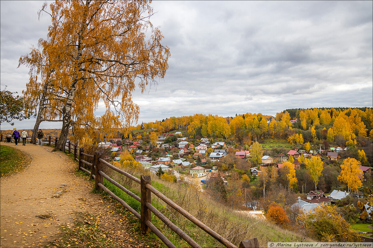 Потаенная россия проект плес