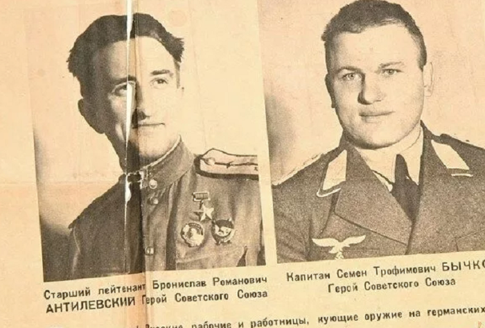 Историю предателей рассказала советская пресса
