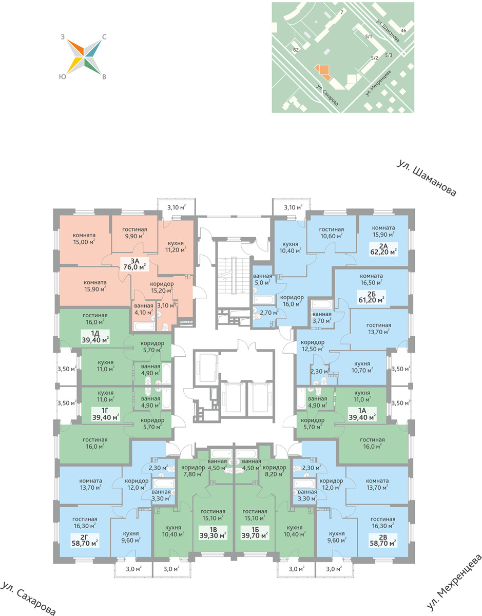 Диагональное расположение дома 