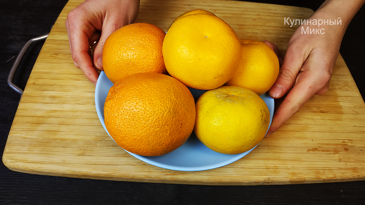 Мандарины и апельсины