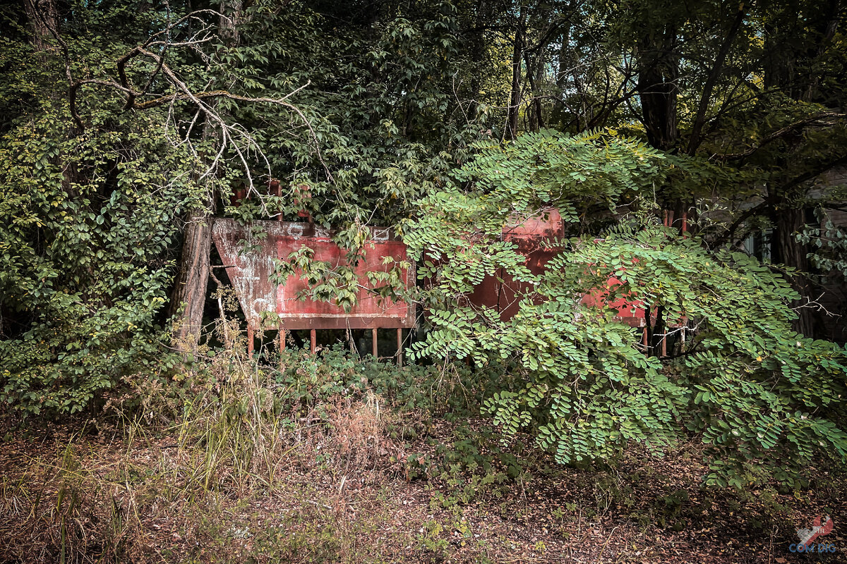 Доска почета. 