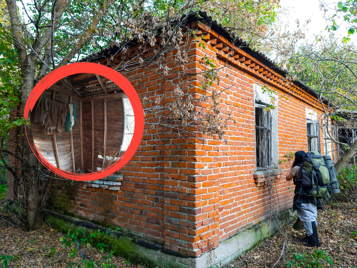 Дом в зоне отчуждения, 2021