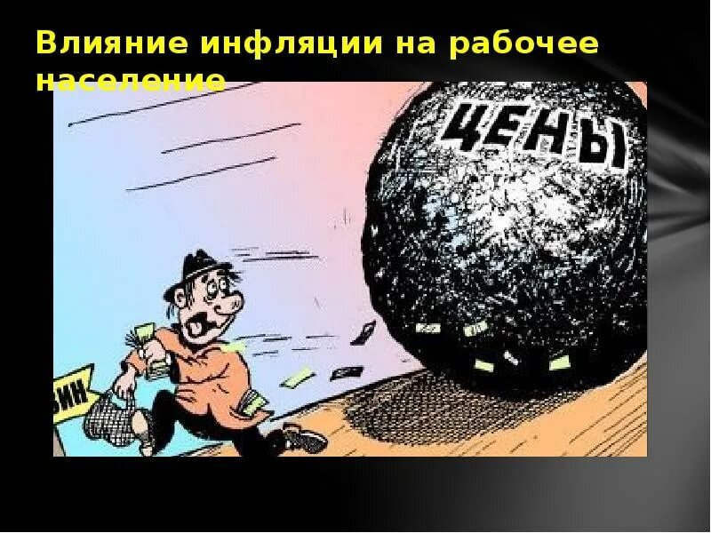 Источник: Яндекс картинки